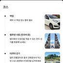 세풍농장 네이버블로그