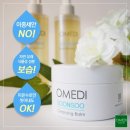 수수메디 이미지