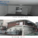 부광로35번길 이미지