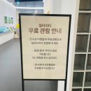 묘릉도원 | ✨ 동탄 무료전시 추천! 갤러리티 &lt;캔앤츄르 초대전&gt; 감성 가득한 미술 산책