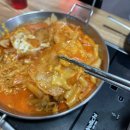 청년다방 신메뉴 후기, 감자돌이 떡볶이 #맥주를 부르는 떡볶이