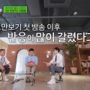 팔도에너지 이미지