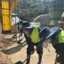 금산축협 생축장 이미지