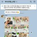 반달유치원 이미지