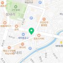 차차커피코해남군청점