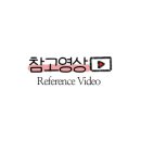 뽀미네