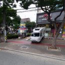 신정식한의원 이미지