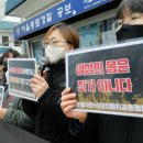 김정혜산부인과 이미지