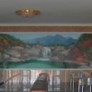 금강대중탕 이미지