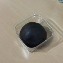 지에스(GS)25 춘천퇴계로 | Gs25 지에스 두바이 스타일 쫀득 찹쌀떡 내돈내산 찐후기