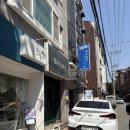양화슈퍼 이미지