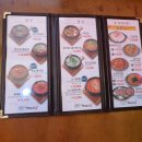 길동해장리 이미지