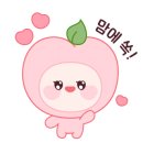 편백가든 - 천안시 서북구 | 편백가든