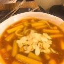 마늘떡볶이 - 안양시 동안구 평촌대로 117 | 마늘떡볶이