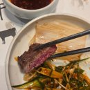 백양산업 | EP 82. 서면/전포 연말 모임, 회식하기 좋은 곳: 백양육식장