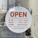 하이꼬마김밥 - 안양시 동안구 비산로 18 | 하이꼬마김밥