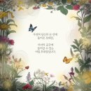 여행자의 식탁
