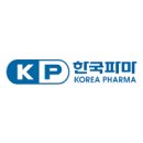 (주)한국파마 이미지
