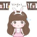 청아학원