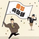 서재초등학교 정문 이미지