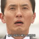 대관령한우실비식당 이미지