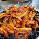 수정자갈치꼼장어 이미지