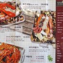 황제잠수함 이미지