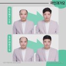 곽민재가모 이미지