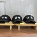 파머슨베이커리 이미지