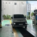 내서자동차정비 이미지