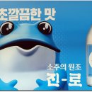 한잔해 Daum카페