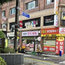 줄줄이한식부페 이미지
