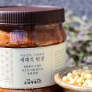 수연먹거리 네이버블로그