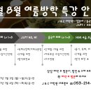 제이앤씨(J&C) 이미지