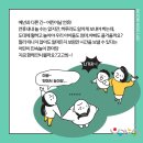 진남체육공원 진남체육관 네이버블로그