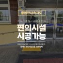 서남중학교 이미지