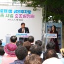 중화1동-010 이미지