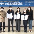 호기심연구소협동조합 이미지