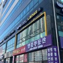 퍼펙트코인 노래연습장 이미지