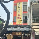 다빈 | 다낭 짬뽕 맛집 현지인들이 찾는다는 다빈 중식당 솔직 후기