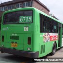 중부운수(주) 이미지