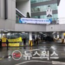 역삼구역 도시개발사업