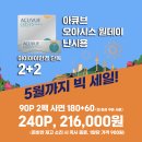재고 확인 요청 이미지