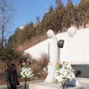 북원여자고등학교 Daum카페