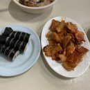 전주연탄불고기 이미지