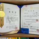 용인대스타태권도 이미지