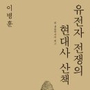 (주)현대사 이미지