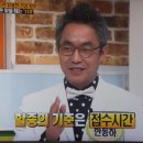명심약국 네이버블로그