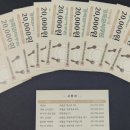 초월읍-5 이미지