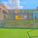 가평키즈풀빌라 더알라딘키즈풀빌라 예약 꿀팁 할인 주차장 정보